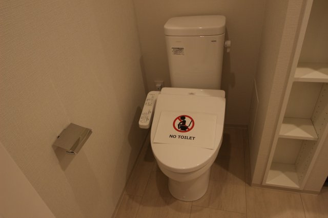 ザ・パークハビオ川口のトイレ|別室参考写真です。