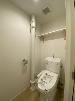 【トイレ】 | 西小山アパートメント