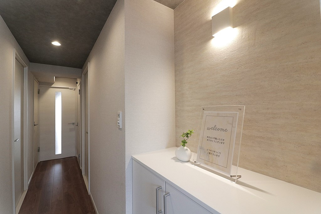 コスモ鶴見緑地の画像