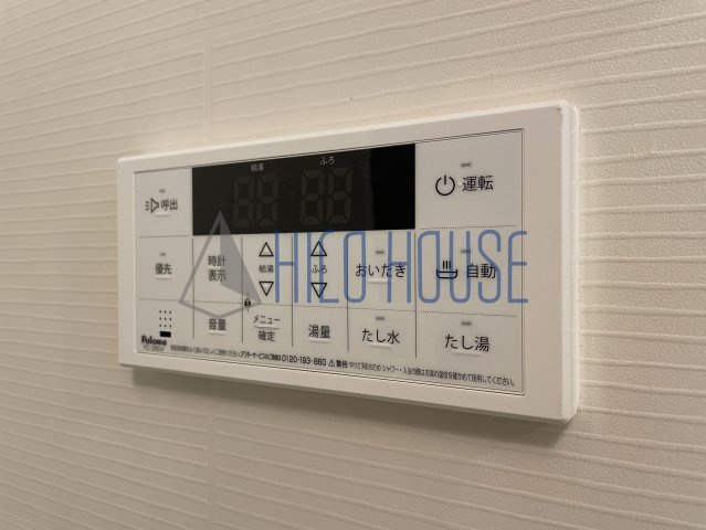 カーサ　フェリーチェの設備