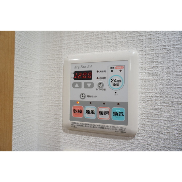 クローバーコート黒門町の設備