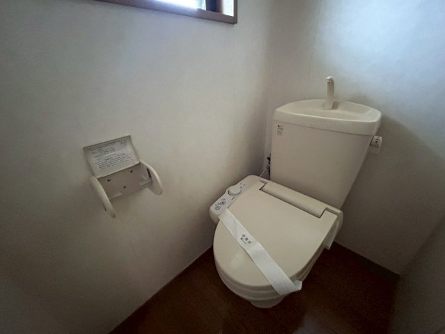 ジョイ・グリーンのトイレ