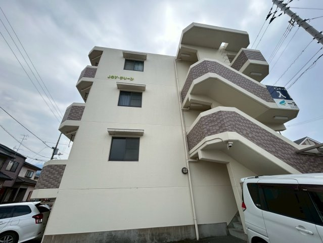 ジョイ・グリーン