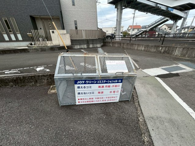 ジョイ・グリーンのその他共用部分