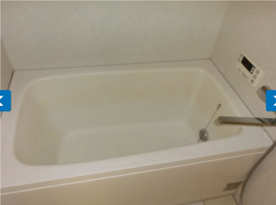 【浴室】 | レジデンス泉