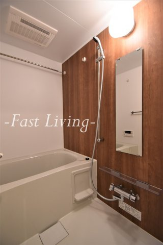 コスモグラシア内神田の浴室