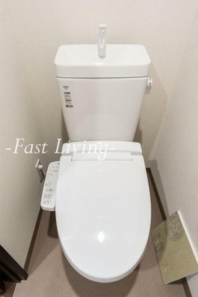 市谷台町坂フロントのトイレ