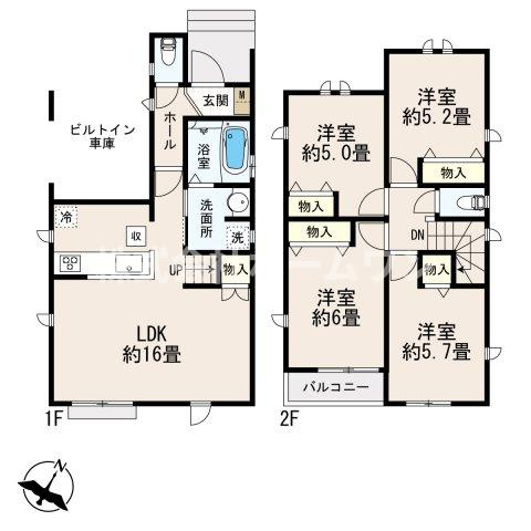 青梅市末広町　新築戸建