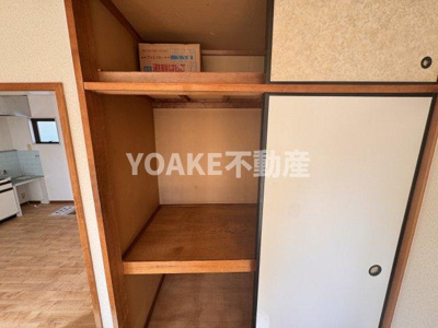 【収納】 | シャトレー南台