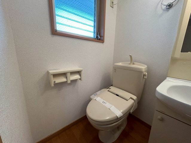 ジョイ・ジュネス 1B号室のトイレ