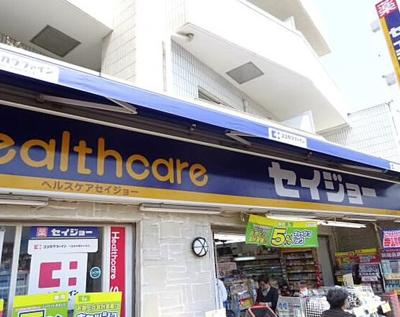 【周辺】 | チトカラアパートメント