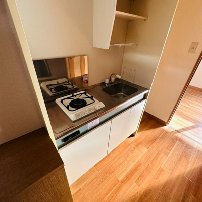 【キッチン】 | スカイパレス東中野Ａ棟