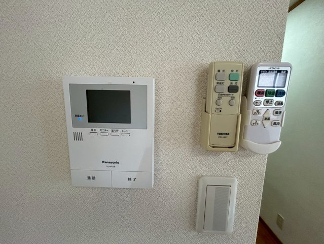 ジョイジュネスのセキュリティ