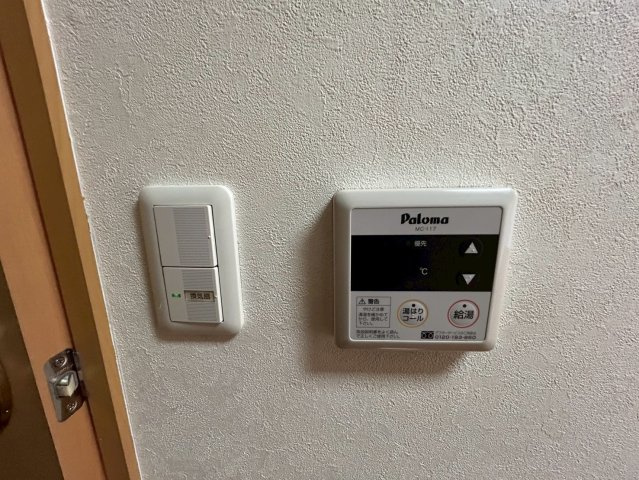 ジョイジュネスの設備