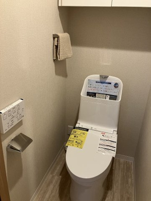 【トイレ】 | アプロード宮丘公園 | 温水ウォシュレットトイレに交換済み♪