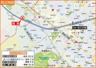 【地図】 | アプロード宮丘公園