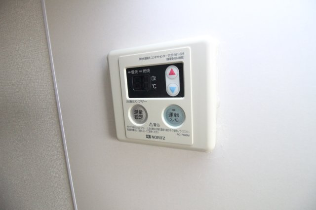 【設備】 | 松虫ハイツ