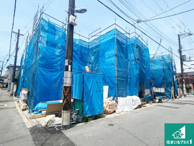 大阪市東住吉区住道矢田　第20期　新築一戸建ての外観|周辺は落ち着いた街並みの住宅地！子育てがしやすい住環境です！まだ未完成ですが、現地でしかわからない事もございます。是非一度ご覧ください。