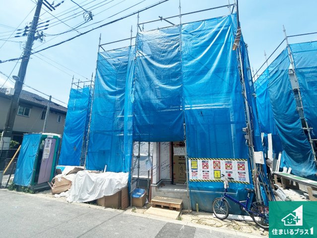 大阪市東住吉区住道矢田　第20期　新築一戸建ての外観|周辺は落ち着いた街並みの住宅地！子育てがしやすい住環境です！まだ未完成ですが、現地でしかわからない事もございます。是非一度ご覧ください。