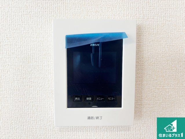 大阪市東住吉区住道矢田　第20期　新築一戸建ての防犯設備|防犯に安心なカラーモニターインターホン！