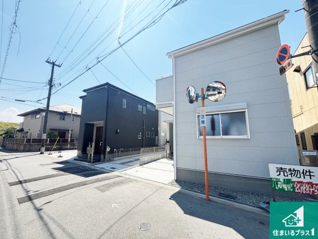 大阪市東住吉区住道矢田　第20期　新築一戸建ての外観|お客様に長く安心して住んでいだだける事にこだわった家づくり！住んでからのアフターサービスにもしっかりと取り組んでいます！