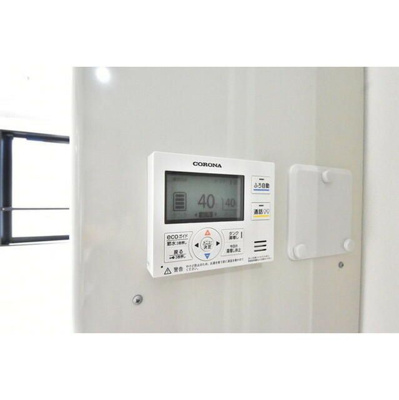 【設備】 | アンベリール御徒町