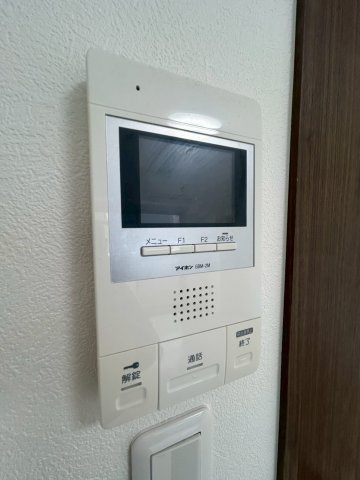 AQUA GALAXYのセキュリティ