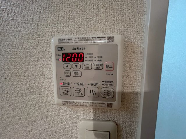 インボイス難波南レジデンスの設備