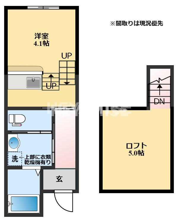 サンキエムの間取り|※間取りは現況優先