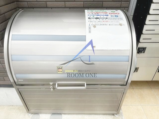 アル・ソーレ亀有