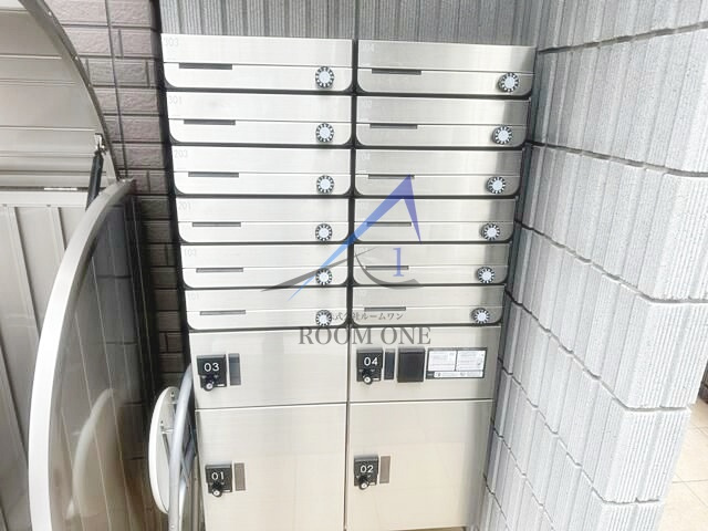 アル・ソーレ亀有