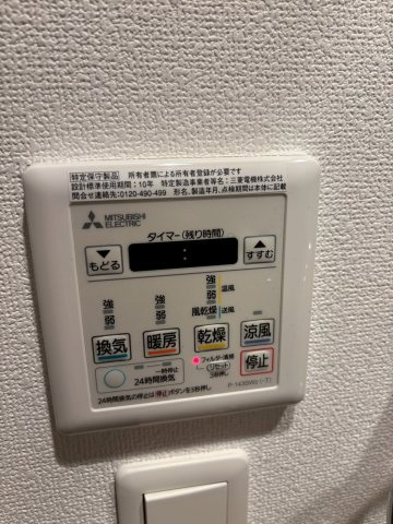 セレニテ心斎橋グランデの設備