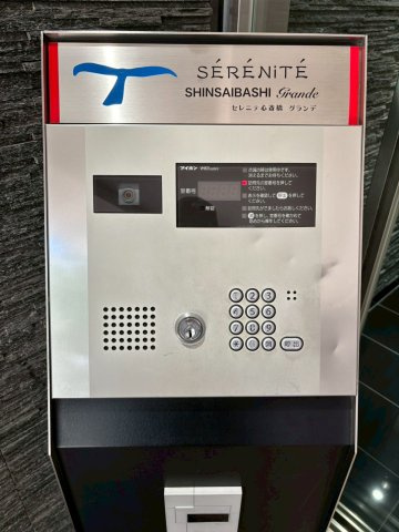 セレニテ心斎橋グランデのセキュリティ