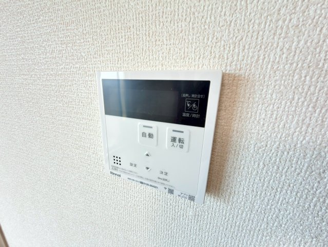 イルソラーレ須磨の設備