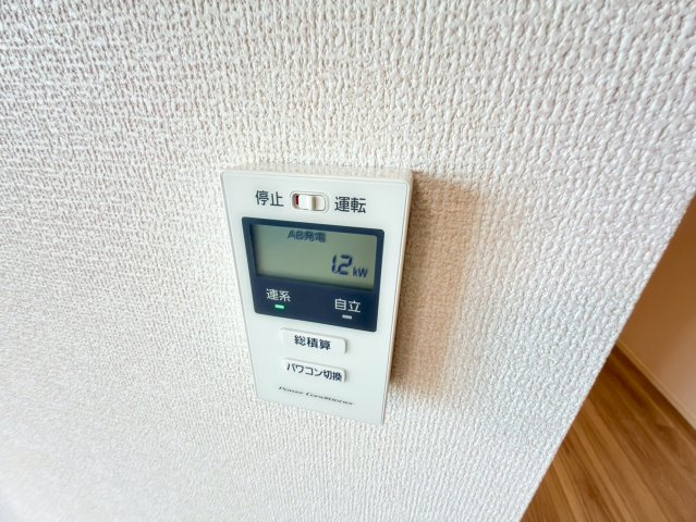 イルソラーレ須磨の設備