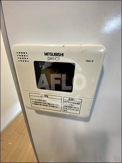 クラウンハイム北心斎橋フラワーコートの設備|クラウンハイム北心斎橋フラワーコート　温水器