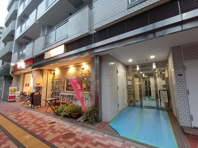 【エントランス】