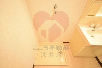 【設備】 | ピソ・キタノ