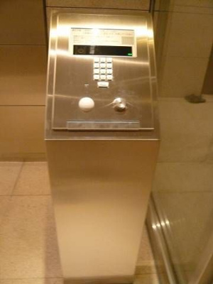 【セキュリティ】 | リヴシティ日本橋ネクステシア