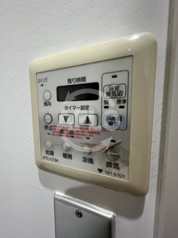 アーデンタワー南堀江の設備|アーデンタワー南堀江　浴室換気乾燥暖房機