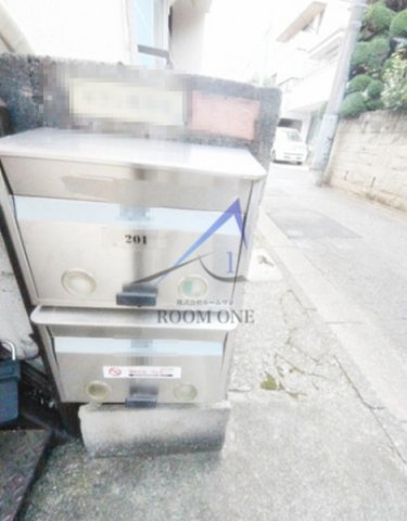 サラン高円寺のその他共用部分|集合ポストです。