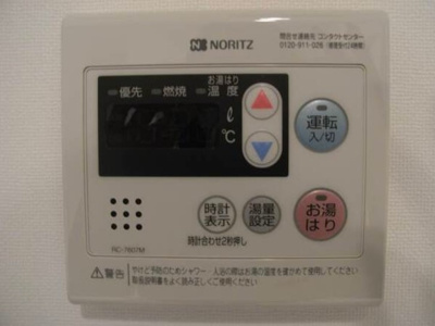 【設備】 | リヴシティ文京春日