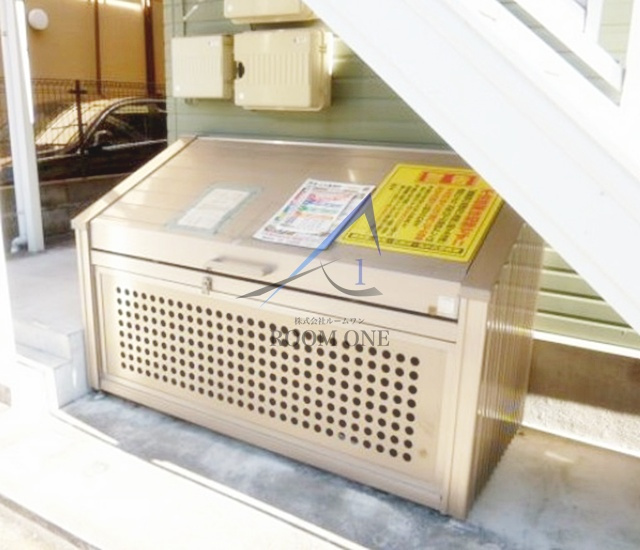 リオンのその他共用部分|敷地内ごみ置き場です。