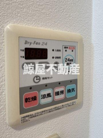 レジディア三越前の設備