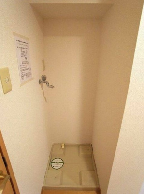 【設備】 | フォルトゥナ新中野 | 室内洗濯機置場。