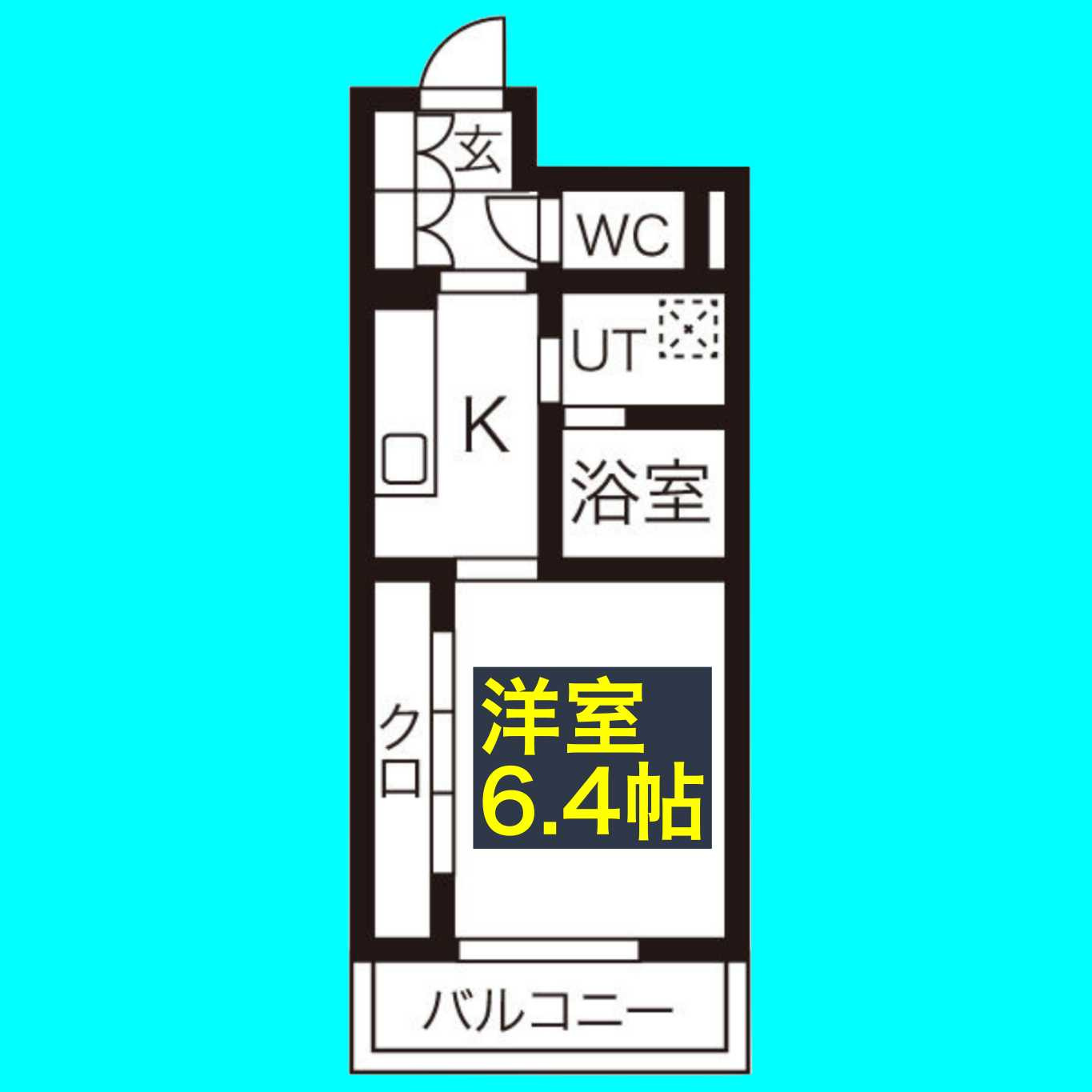 グランドゥール千種の間取り