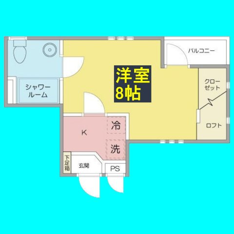 メゾンド・ソレイユの間取り