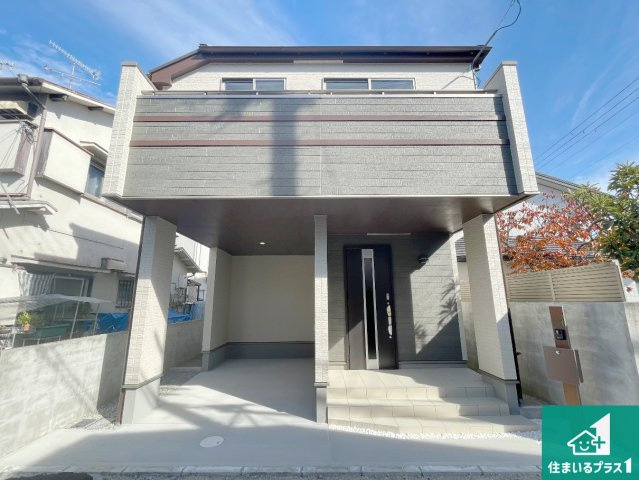 伊丹市荻野　新築一戸建て