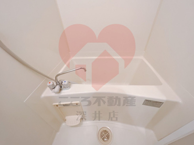 【浴室】 | パルク浜寺 