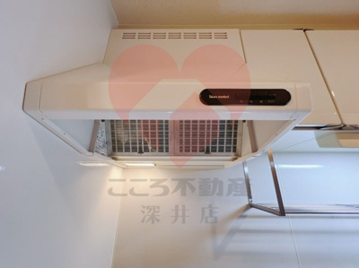 【その他】 | パルク浜寺 